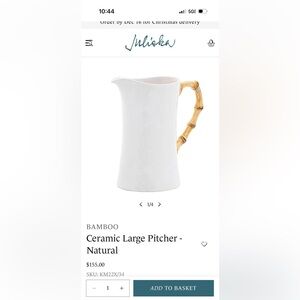 Juliska White Pitcher with Bamboo Handle